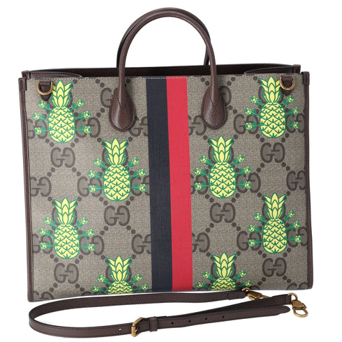 GUCCI Pineapple Tote Bag 659980 Brown Yellow Multi PVC Leather GUCCI Handbags